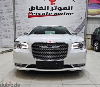 Chrysler 300M/300C 2020