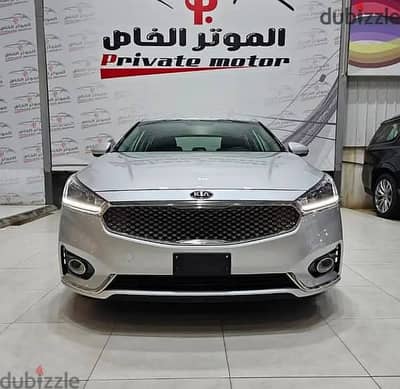 Kia Cadenza 2020