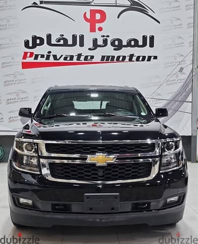 Chevrolet Tahoe 2019