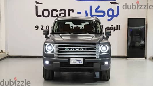 هافال H9 2025