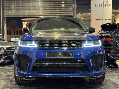 Range Rover SVR 2020