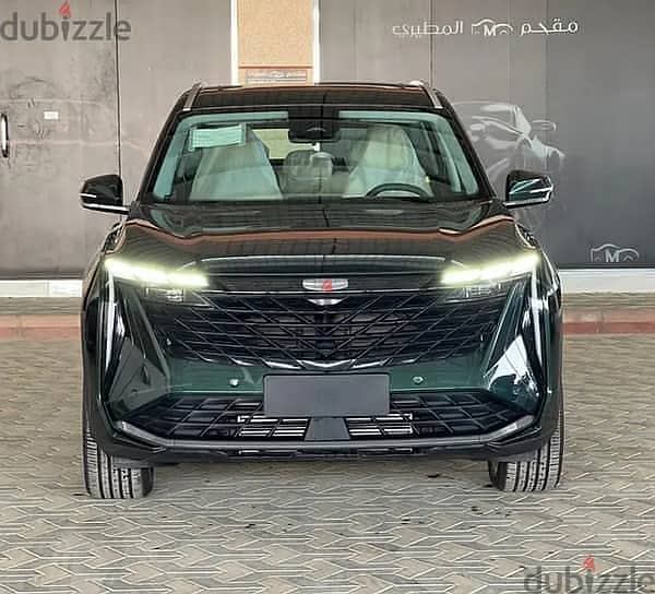 Geely STARRAY 2024 0