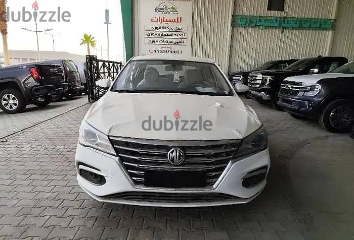 ام جى MG 5 2024 ستاندر 0