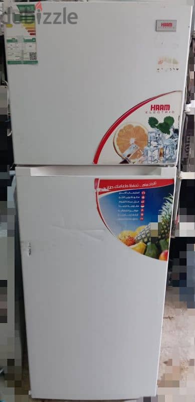 Haam Electric Refrigerator – No Frost, Multi Air Flow, Design | ثلاجة