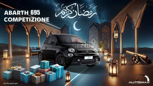 Abarath 695 2024 Competizione 1.4 TURBOCHARGED GCC 0Km