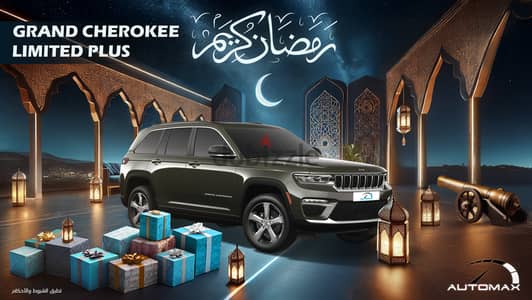 Jeep Cherokee 2024 LIMITED PLUS LUXURY V6 3.6L 4X4 GCC 0 KM