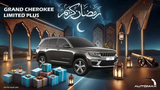 Jeep Cherokee 2024 LIMITED PLUS LUXURY V6 3.6L 4X4 GCC 0 KM