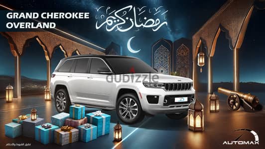 Jeep Grand Cherokee 2024 OVERLAND LUXURY NIGHT VISION 4X4 GCC 0KM