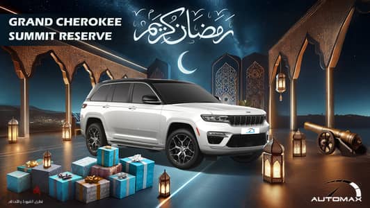 Jeep Cherokee 2024  SUMMIT RESERVE V6 3.6L NIGHT VISION GCC 0 KM