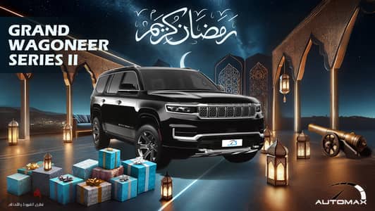 Jeep Wagoneer 2023 SERIES II I6 3.0L TT 4X4 GCC 0 KM " Gift 2 iPad "