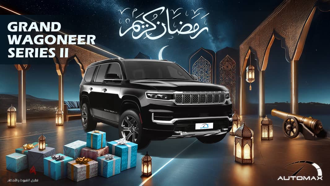 Jeep Wagoneer 2023 SERIES II I6 3.0L TT 4X4 GCC 0 KM " Gift 2 iPad " 0