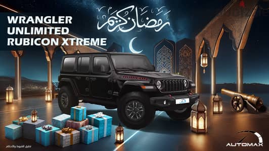 Jeep Wrangler 2024 UNLIMITED RUBICON XTREME V6 3.6L GCC 0 KM