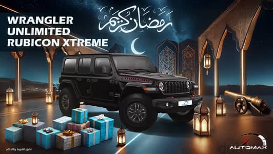 Jeep Wrangler 2024 UNLIMITED RUBICON XTREME V6 3.6L GCC 0 KM