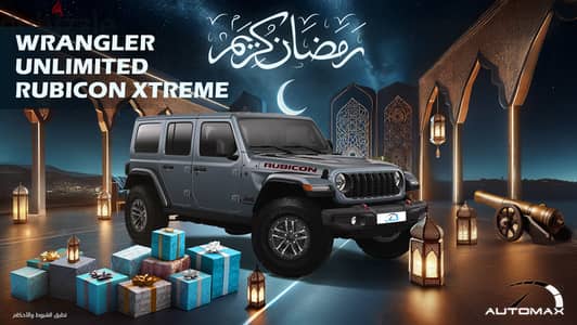 Jeep Wrangler 2024 UNLIMITED RUBICON XTREME V6 3.6L GCC 0 KM