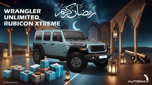 Jeep Wrangler 2024 UNLIMITED RUBICON XTREME V6 3.6L GCC 0 KM