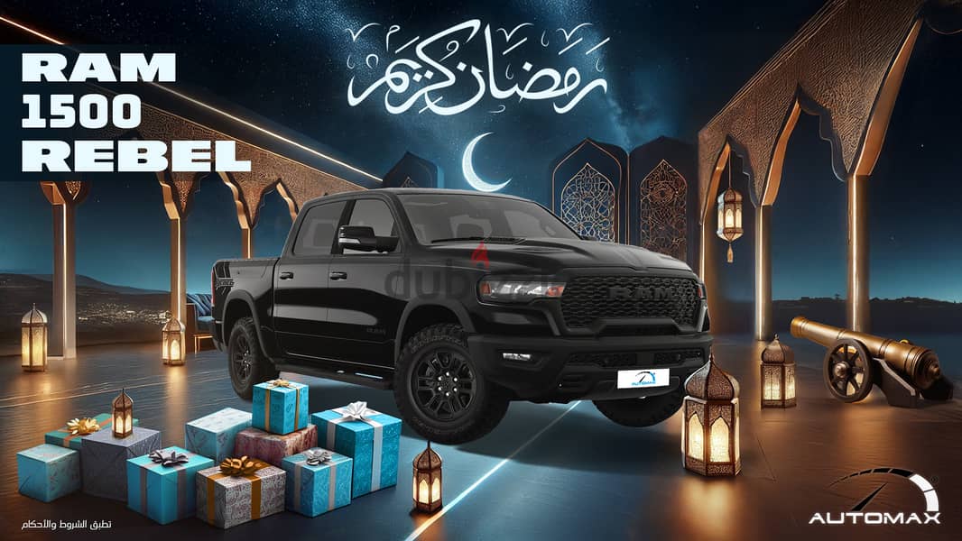 Dodge Ram 2025 1500 REBEL 4X4 3.0TT HURRICANE GCC 0Km 0