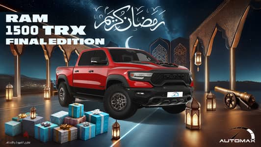 Dodge Ram 2024 ''FINAL EDITION''2024 RAM 1500 TRX SUPERCHARGED GCC 0KM