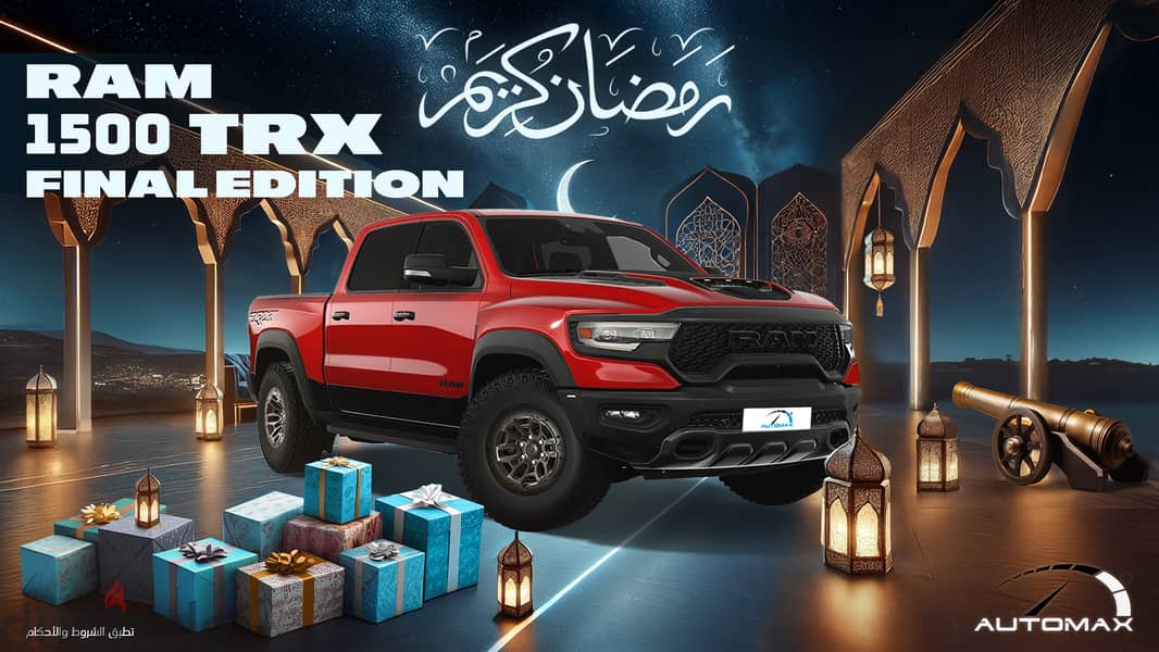 Dodge Ram 2024 ''FINAL EDITION''2024 RAM 1500 TRX SUPERCHARGED GCC 0KM 0