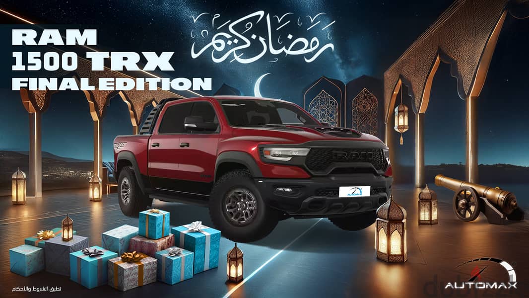 Dodge Ram 2024 ''FINAL EDITION''2024 RAM 1500 TRX SUPERCHARGED GCC 0KM 0