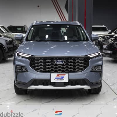 Ford Territory Trend 2025