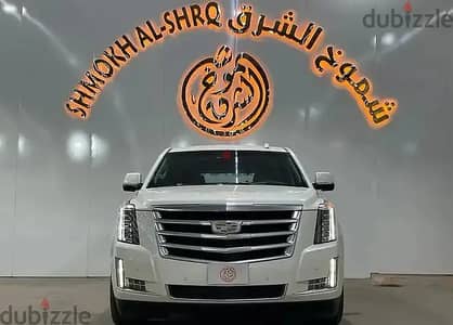 كاديلاك إسكاليد 2015