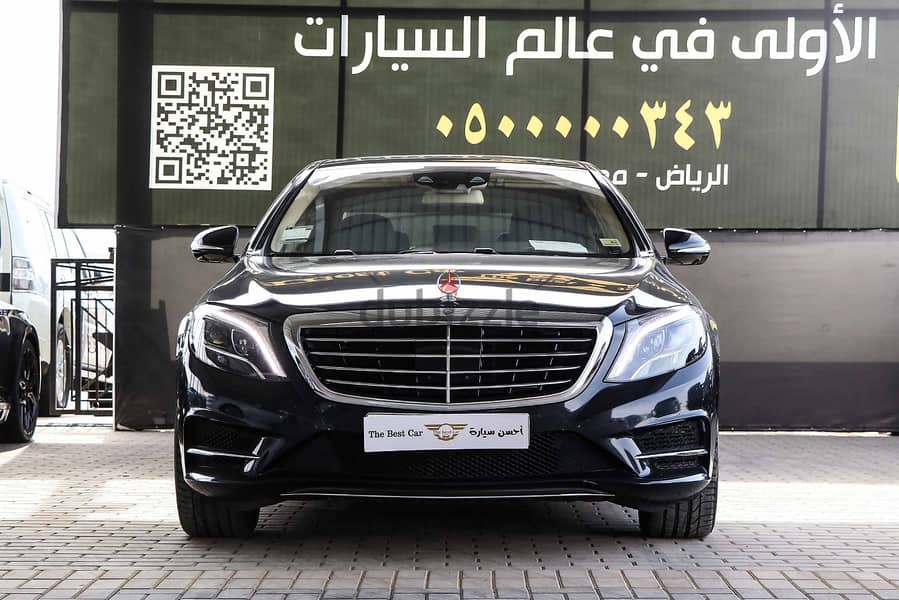 مرسيدس S550 موديل 2015 ممشي قليل امريكى 0