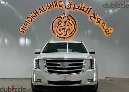 كاديلاك إسكاليد 2015