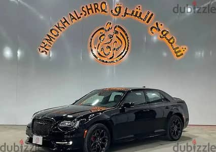 كرايسلر 300S 2022