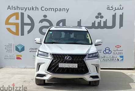 Lexus LX 570 2019