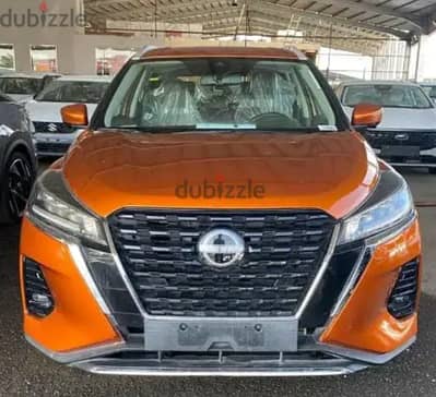 Nissan Kicks 2023