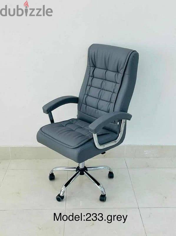 Latest Office Chairs 7