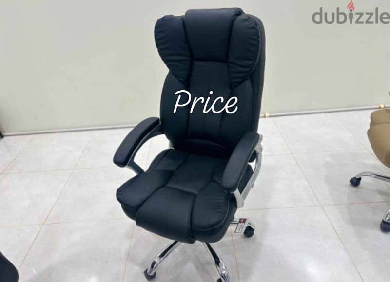 Latest Office Chairs 8