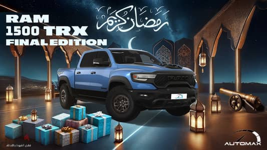 Dodge Ram 2024 ''FINAL EDITION''2024 RAM 1500 TRX SUPERCHARGED GCC 0KM