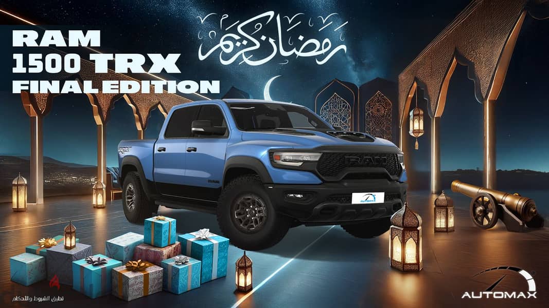 Dodge Ram 2024 ''FINAL EDITION''2024 RAM 1500 TRX SUPERCHARGED GCC 0KM 0