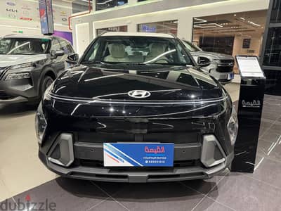 Hyundai Kona Fleet 2.0 2025