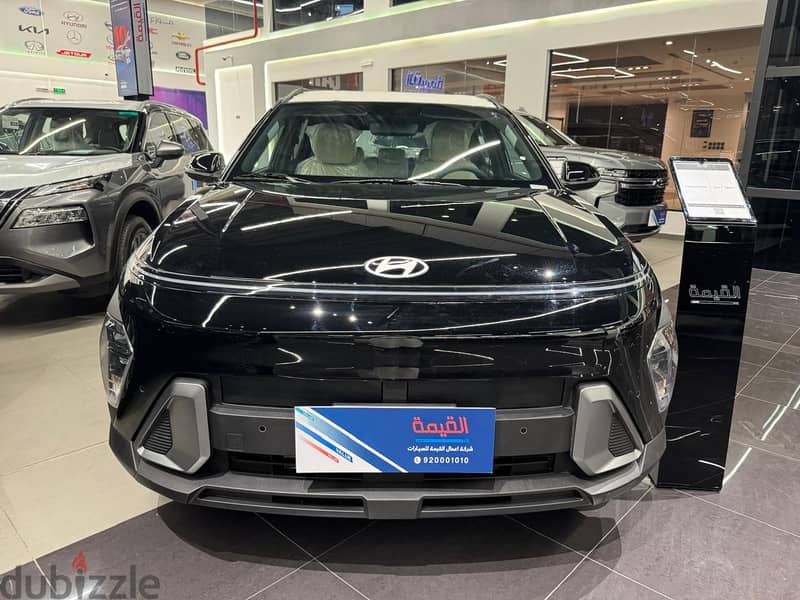 Hyundai Kona Fleet 2.0 2025 0