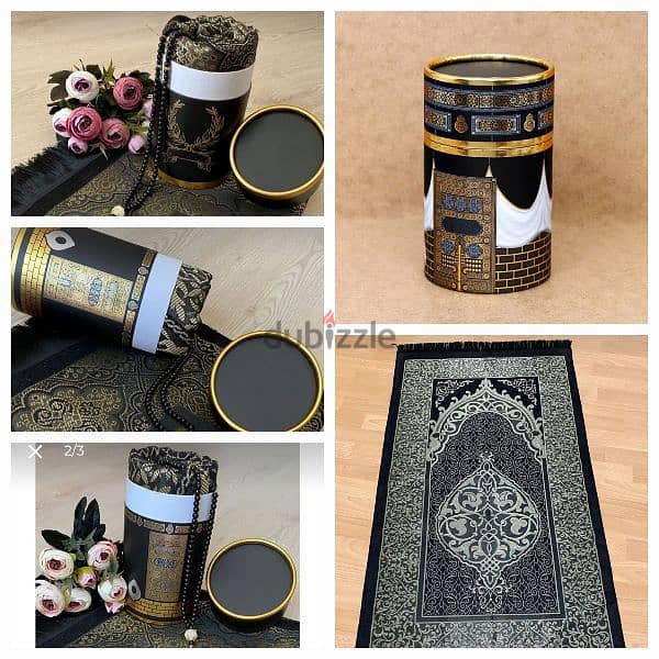 Prayer mat with beads and gift box free makkah delivery 0