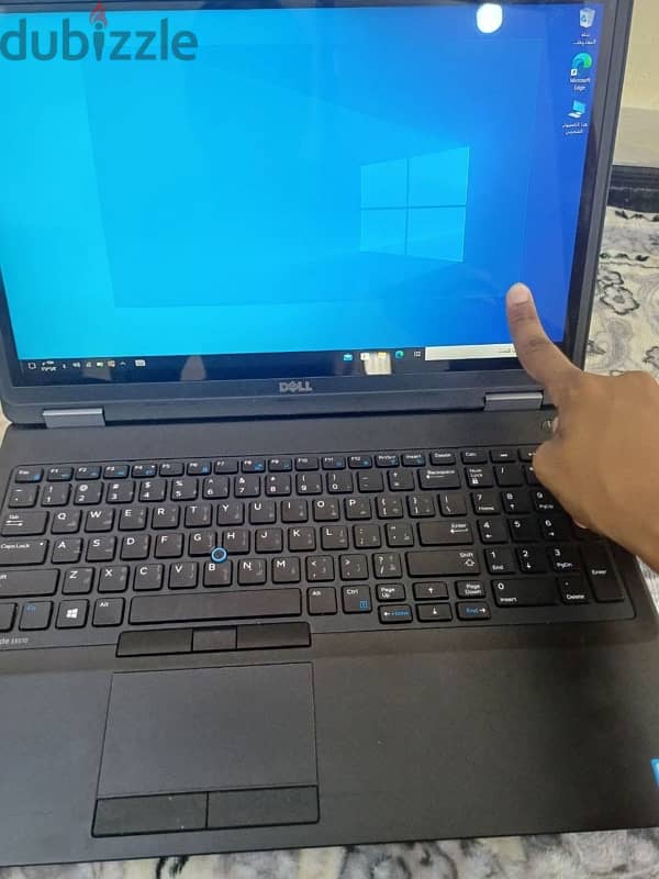 DELL Latitude E5470 0