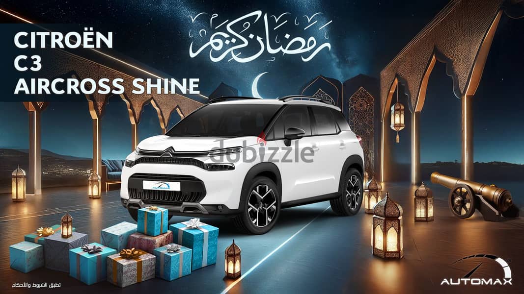 Citroen C3 2024 AIRCROSS SHINE 1.2T GCC 0Km 0