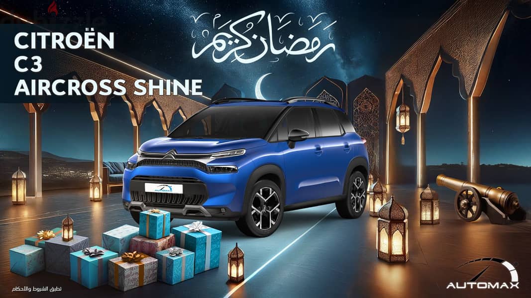 Citroen C3 2024 AIRCROSS SHINE 1.2T GCC 0Km 0