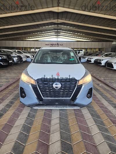 Nissan Kicks 2024