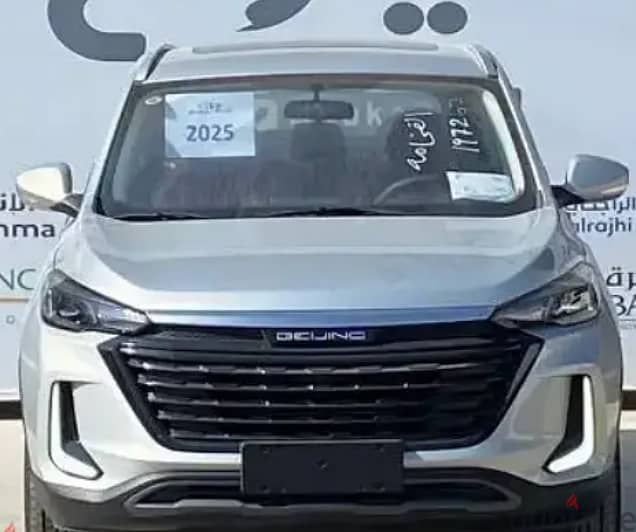 BAIC Beijing 2025 0