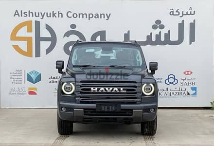 Haval H9 2025