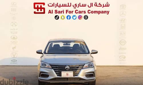 ام جى MG 5 ستاندر موديل 2023