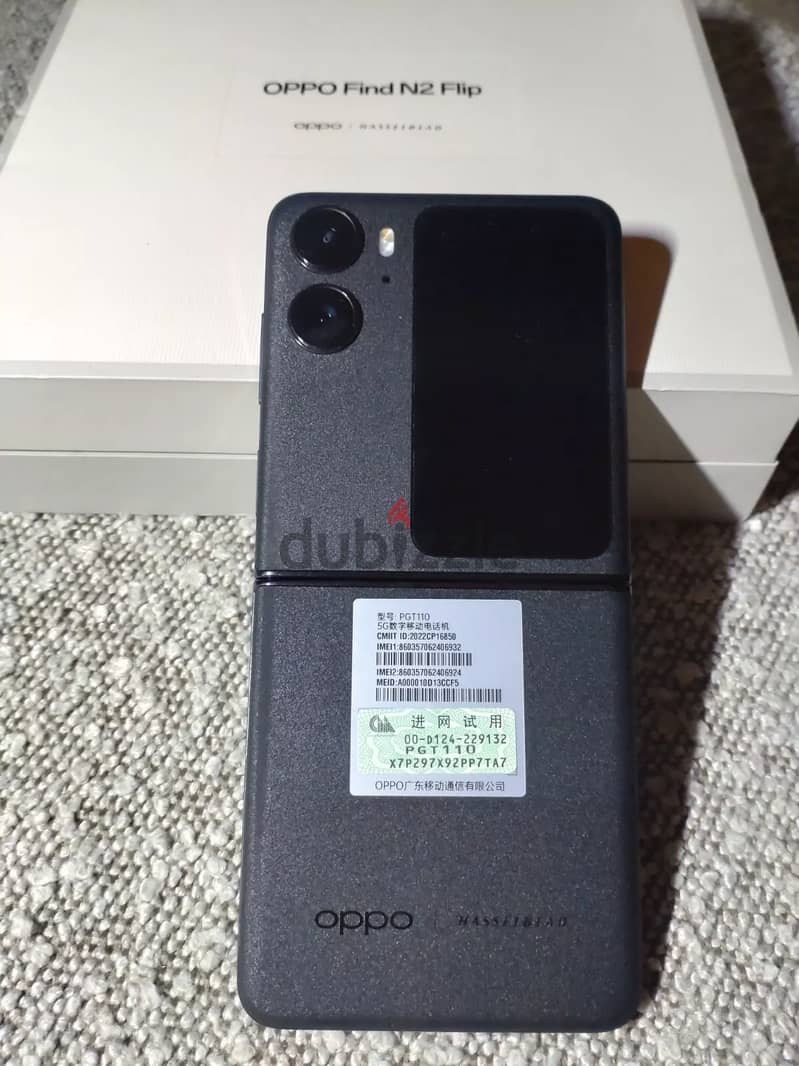 OPPO Find N2 Flip - PGT110 WhatsApp + 31687040507 0