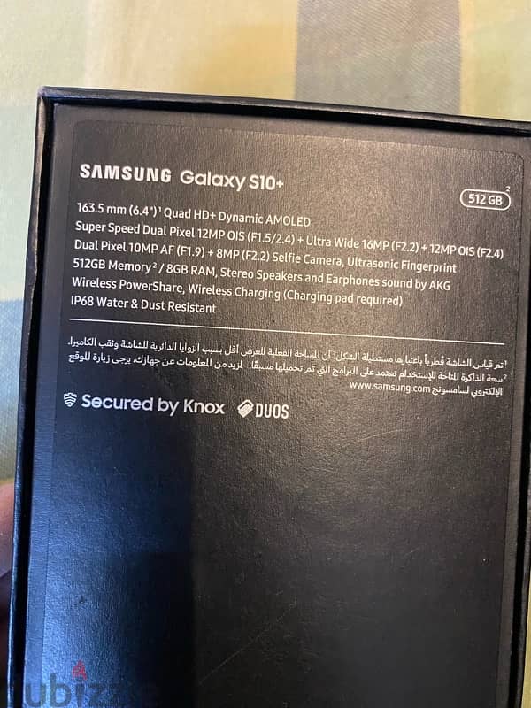 s10 plus 512gb 4