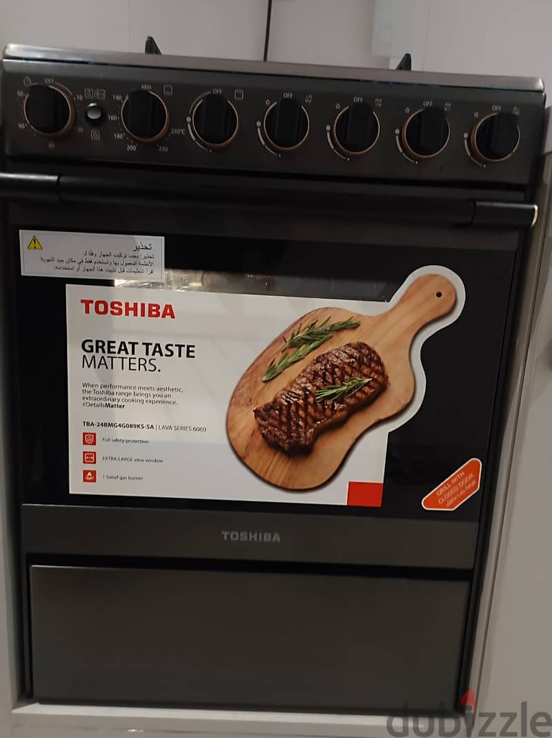 Toshiba Gas Cooking Range 60cm, 4 Gas Burners, Full Safety, Grey/Black 6