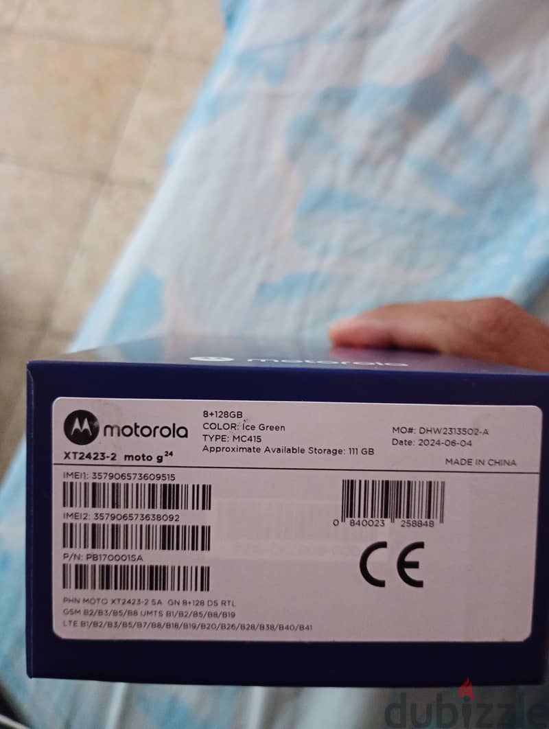 Moto G24 4g 1