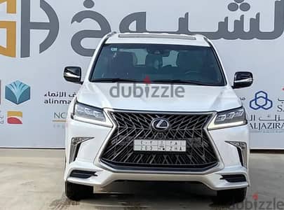 Lexus LX 570 2020