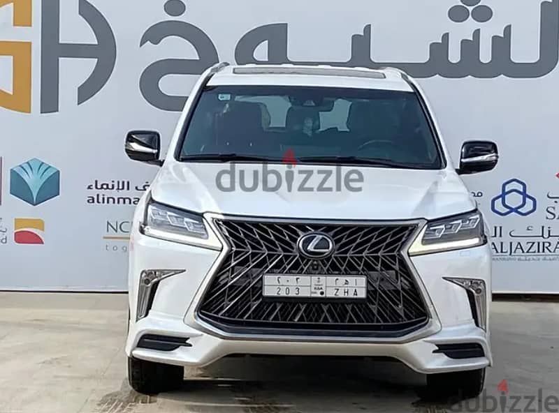 Lexus LX 570 2020 0